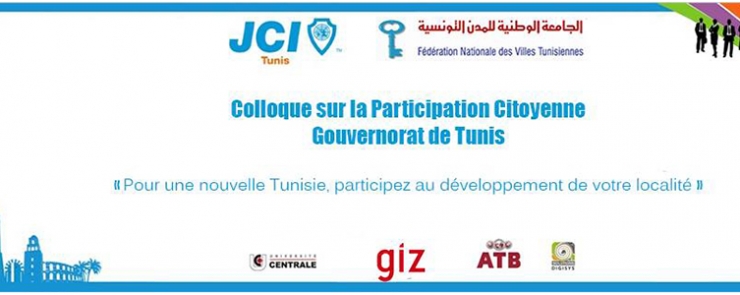 Colloque sur la Participation Citoyenne (Gouvernorat de Tunis)