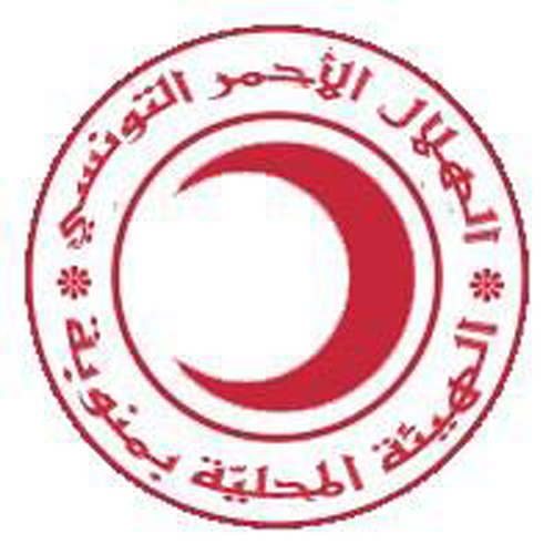 الهلال الأحمر التونسي – منوبة