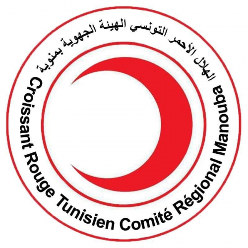 Croissant Rouge Tunisien – Manouba