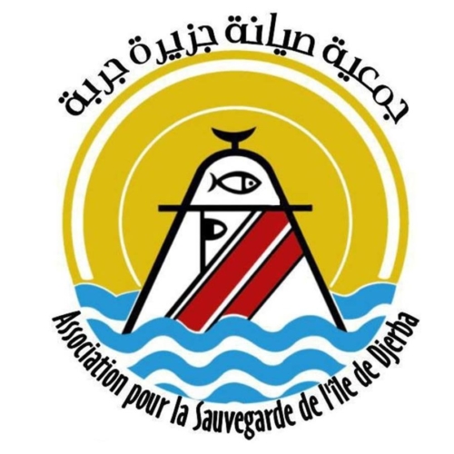 Association de Sauvegarde de l’Ile de Djerba