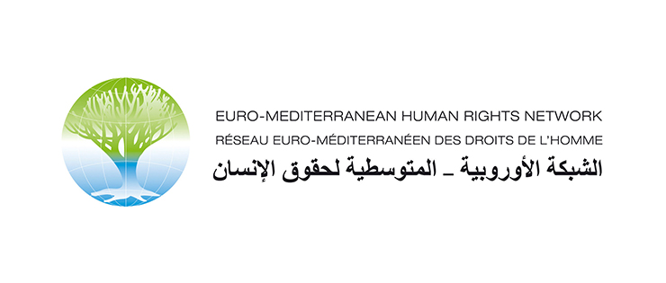 Mobilisation de la société civile dans le suivi des relations entre la Tunisie et l’Union Européenne.
