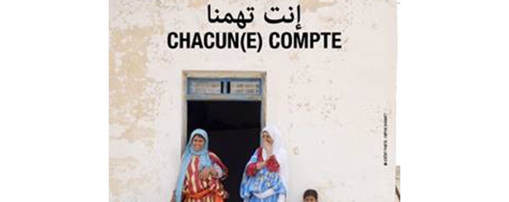 exposition de photographies « CHACUN(E) COMPTE »