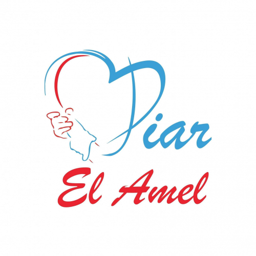 Association Diar El Amal Tunis