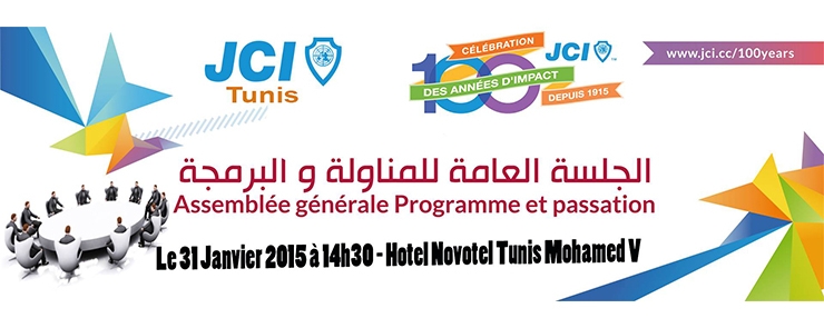 Assemblée Générale Programme et Passation de la JCI Tunis