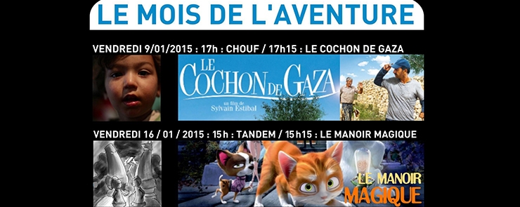 Rendez-vous du Cinéma de la Maison de France à Sfax (Séance enfants)