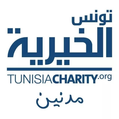 Tunisia Charity Medenine