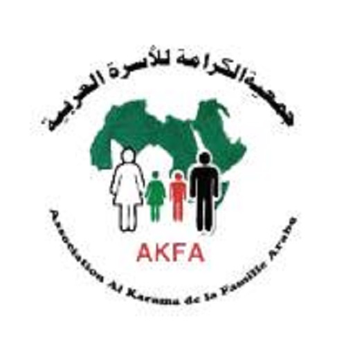 جمعية الكرامة للأسرة العربيّة