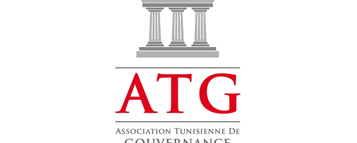 Conférence: La dernière sortie de la Tunisie sur le marché financier international, défis et controverses