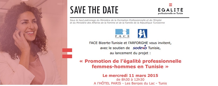 Lancement du projet : « Promotion de l’égalité professionnelle femmes-hommes en Tunisie »