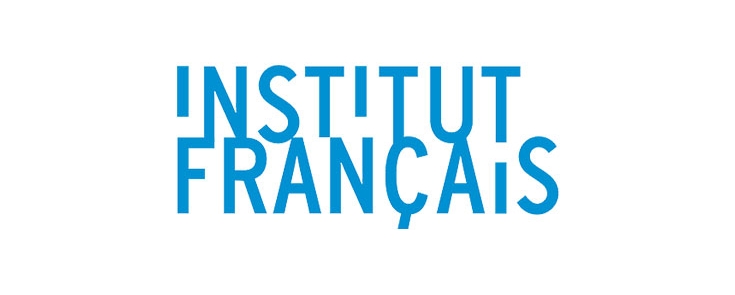 Conférence du collège de France en Tunisie Cycle 2014 – 2015