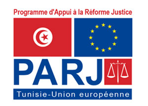 Le PARJ recrute un « Administrateur en Charge des Affaires Administratives et Financières»