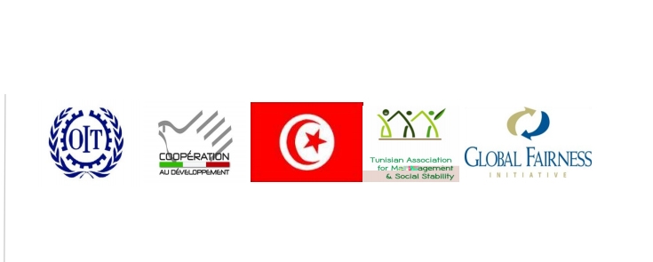Conférence-Débat: L’emploi informel en Tunisie au cœur des mesures du plan de développement économique et social »