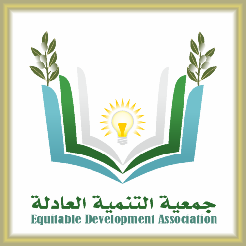 Association de Développement Equitable-Médenine