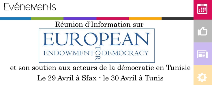 Réunion d’Information sur l’EED et son soutien aux acteurs de la démocratie en Tunisie