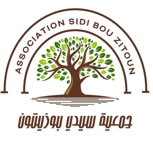 Sidi Bou Zitoun pour la Nature et l’ Eco-Tourisme