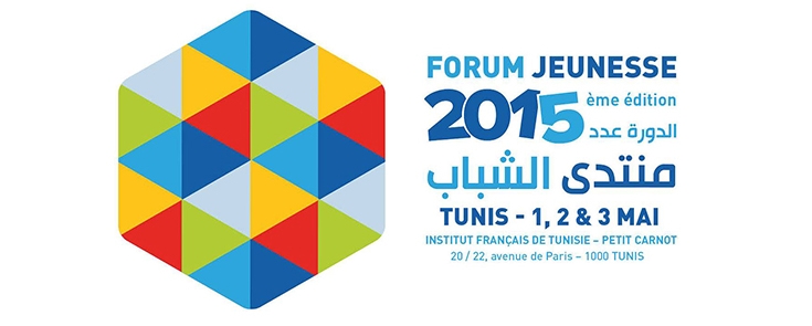 Forum Jeunesse 2015