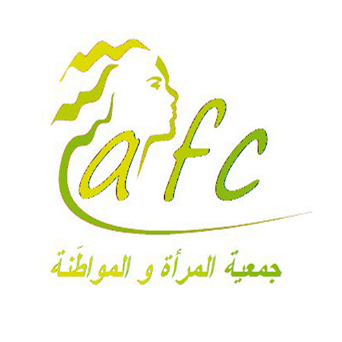 Un(e) Consultant(e) juriste-AFC El Kef