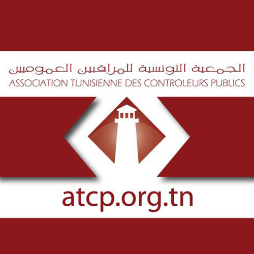 L’association Tunisienne des contrôleurs Publics recrute un(e) coordinatrice de projet