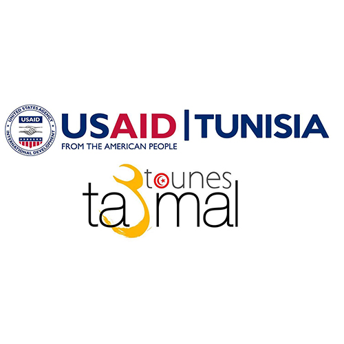 L’USAID en collaboration avec Tounes ta3mel lancent un appel à candidatures pour participer à une foire de l’emploi