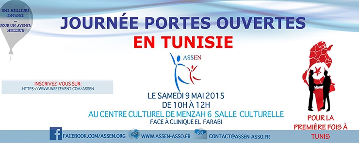 ASSEN – Portes Ouvertes en Tunisie
