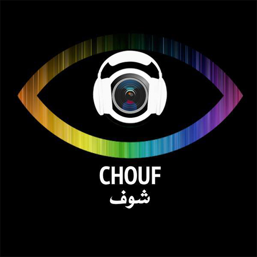 L’association Chouf Minorities lance un appel à participation pour le Festival International d’art Féministe  » CHOUFTOUHONNA « 