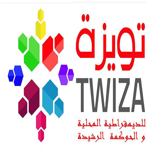Association TWIZA pour la démocratie locale et la bonne gouvernance