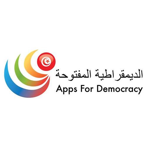 Appel à candidatures pour le concours Apps for Democracy