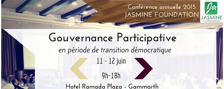 La Gouvernance participative dans le contexte de la transition démocratique en Tunisie