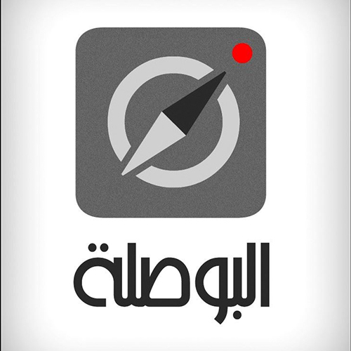 L’association Al Bawsala recrute un(e) développeur web