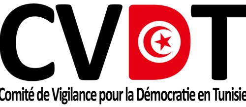 Comité de Vigilance pour la Démocratie en Tunisie