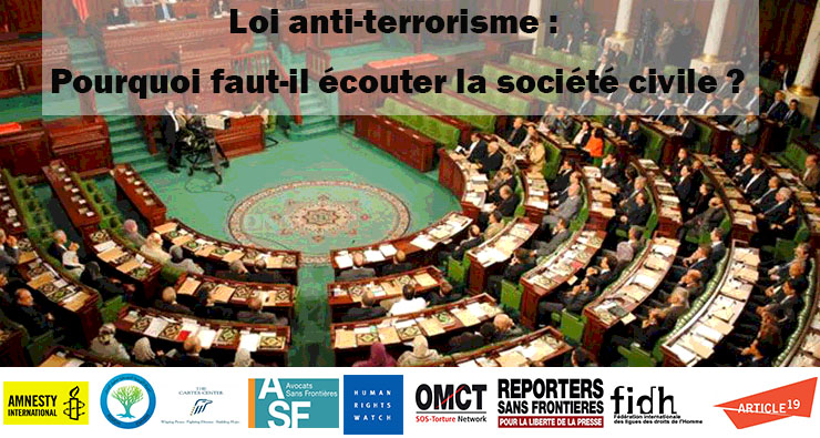 Loi anti-terrorisme : pourquoi faut-il écouter la société civile ?