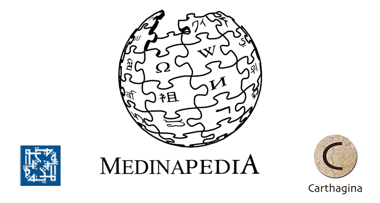 MedinaPedia: Tous sur les trésors de la Médina de Tunis