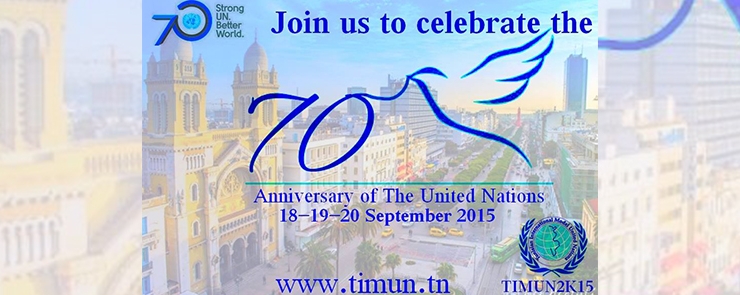 Grande Conférence de Simulation des Nations Unies du TIMUN 2015