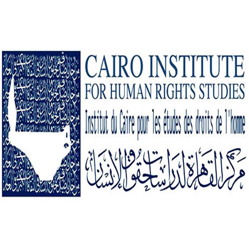 Cairo Institute for Human Rights Studies (CIHRS) recrute HRE Associate