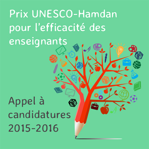 Appel à candidatures pour le Prix UNESCO-Hamdan 2015-2016
