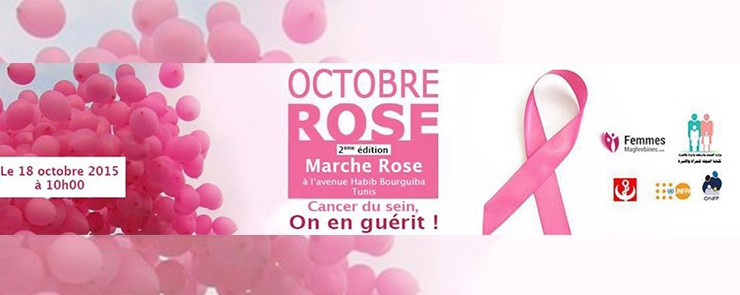 Marche rose: agissons tous contre le cancer du sein