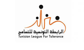 La ligue tunisienne pour la tolérance