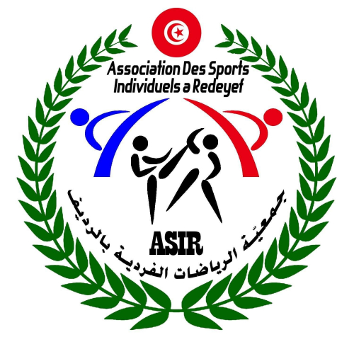 جمعية الرياضات الفردية بالرديّف