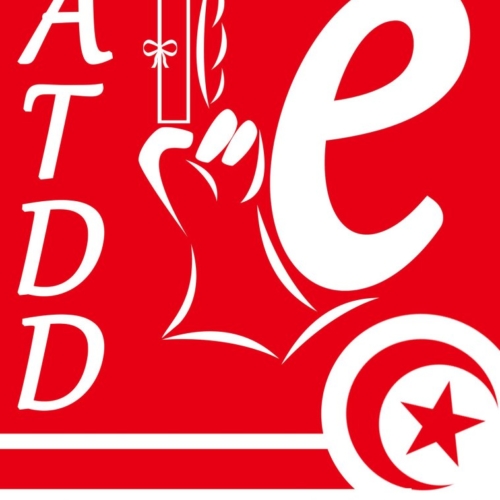 Association Tunisienne pour la Défense des Demandeurs d’Emploi Sousse