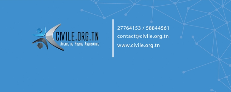 Lancement “Civile : Agence de Presse Associative”