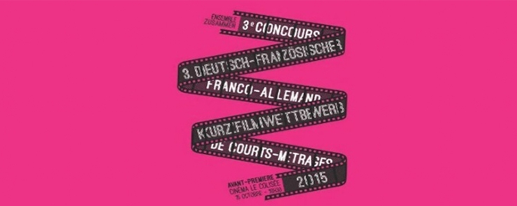 Cinéma : Avant-première et Remise des prix du Concours franco-allemand de court-métrages