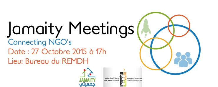 1ere rencontre Jamaity Meeting
