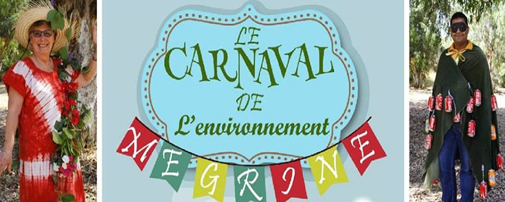 Exposition des costumes du Carnaval de l’Environnement