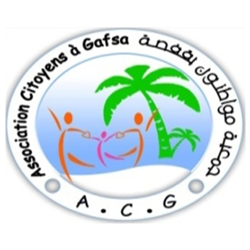 L’Association Citoyens Gafsa (ACG) recrute un formateur en gouvernance locale, décentralisation, politique publique et approche participative, technique de plaidoyer et consultation citoyenne