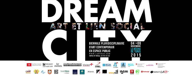 Dream City 2015 « Art et lien social » دريم سيتي 2015 الفن و المجتمع