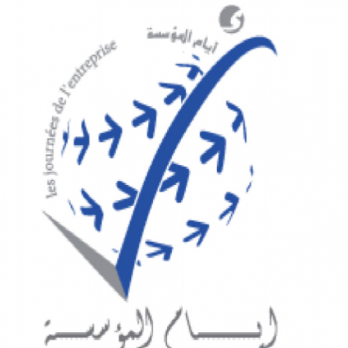 L’IACE lance un appel à bénévoles pour organiser la 30ème édition des “Journées de l’entreprise”