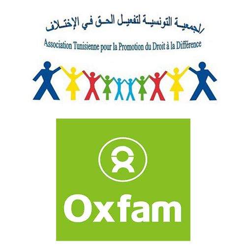 L’association tunisienne pour la promotion du droit à la différence (ATPDD) recrute un(e) consultant(e) matière de budget sensible au genre