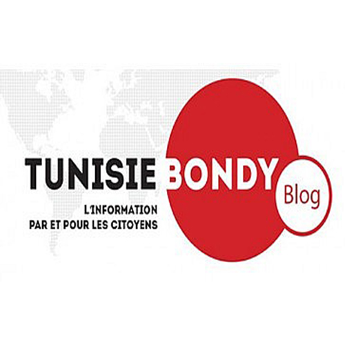 Le Tunisie Bondy Blog (média en ligne d’information locale basé à  Gafsa) recrute un rédacteur en chef