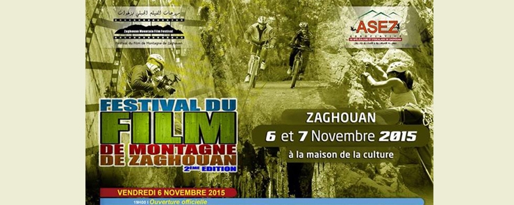Festival du film de montagne de Zaghouan