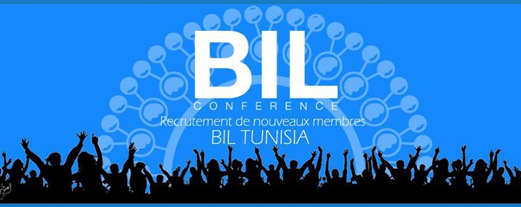 Recrutement de nouveaux membres BIL en Tunisie